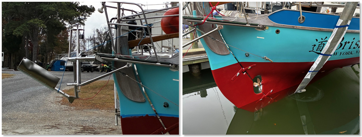 Timón de viento, toca al agua